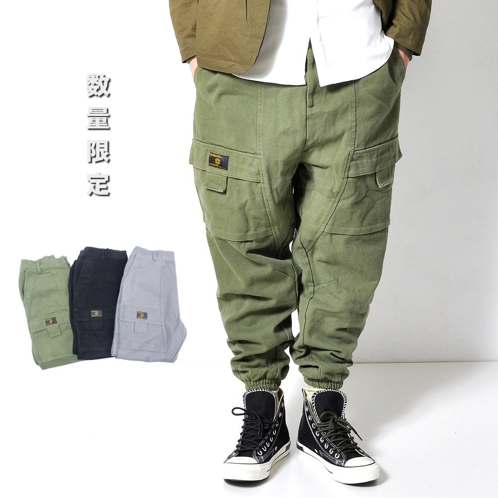 ���������祬���ѥ�� ���̸���ڥ�󥺥ߥꥫ�������ƥ�!!�� #Pant610