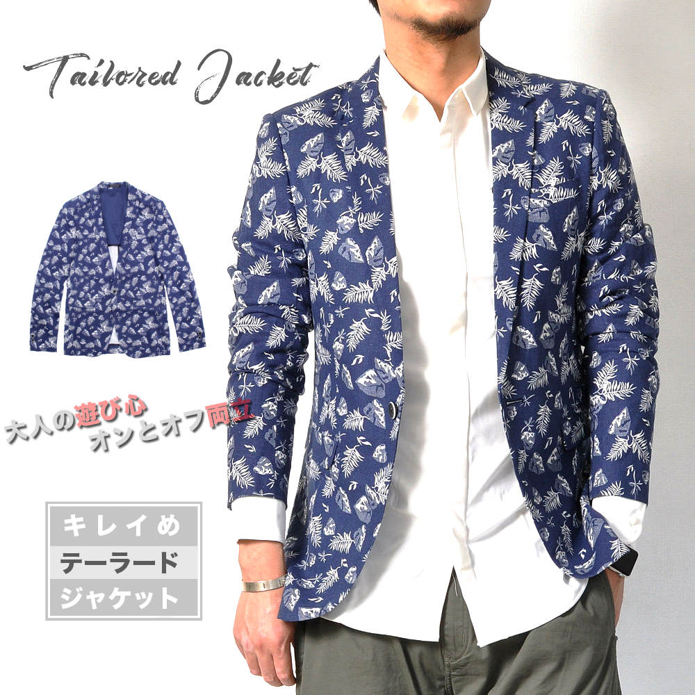 ��ͥ� �ơ��顼�ɥ��㥱�å� �ڥ�󥺥ӥ����������ƥ�!!�� #T515