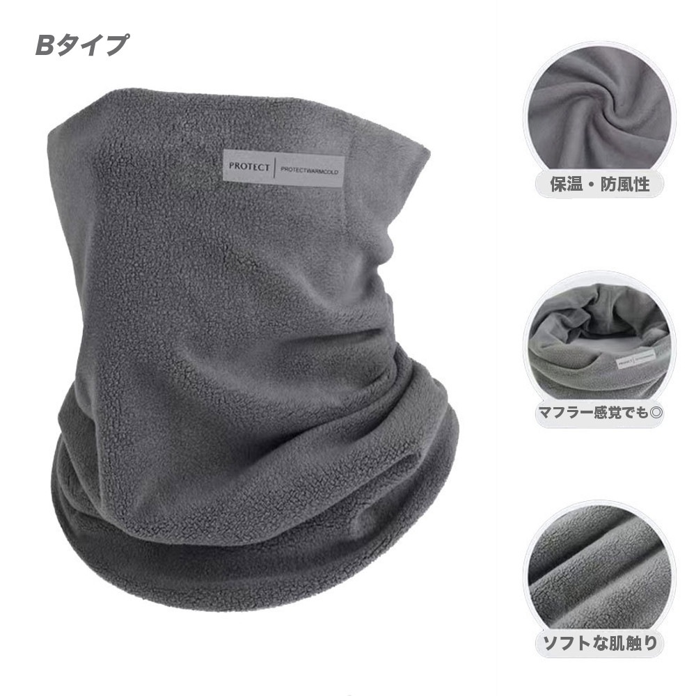 �䴶 ���Ƥ��ߤ� �ݲ� �ͥå��������ޡ�  �ڥ����ȥɥ�!!�� RAiDooor #OD151