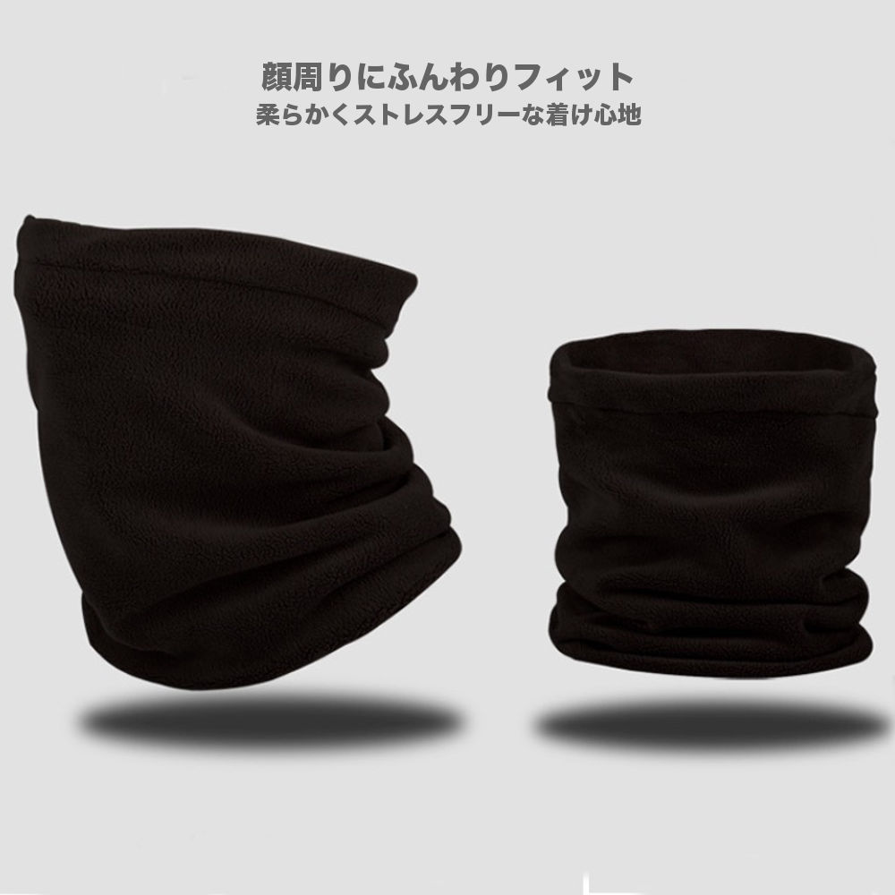 �䴶 ���Ƥ��ߤ� �ݲ� �ͥå��������ޡ�  �ڥ����ȥɥ�!!�� RAiDooor #OD151