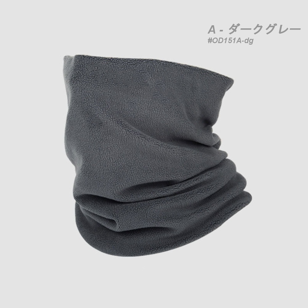 �䴶 ���Ƥ��ߤ� �ݲ� �ͥå��������ޡ�  �ڥ����ȥɥ�!!�� RAiDooor #OD151