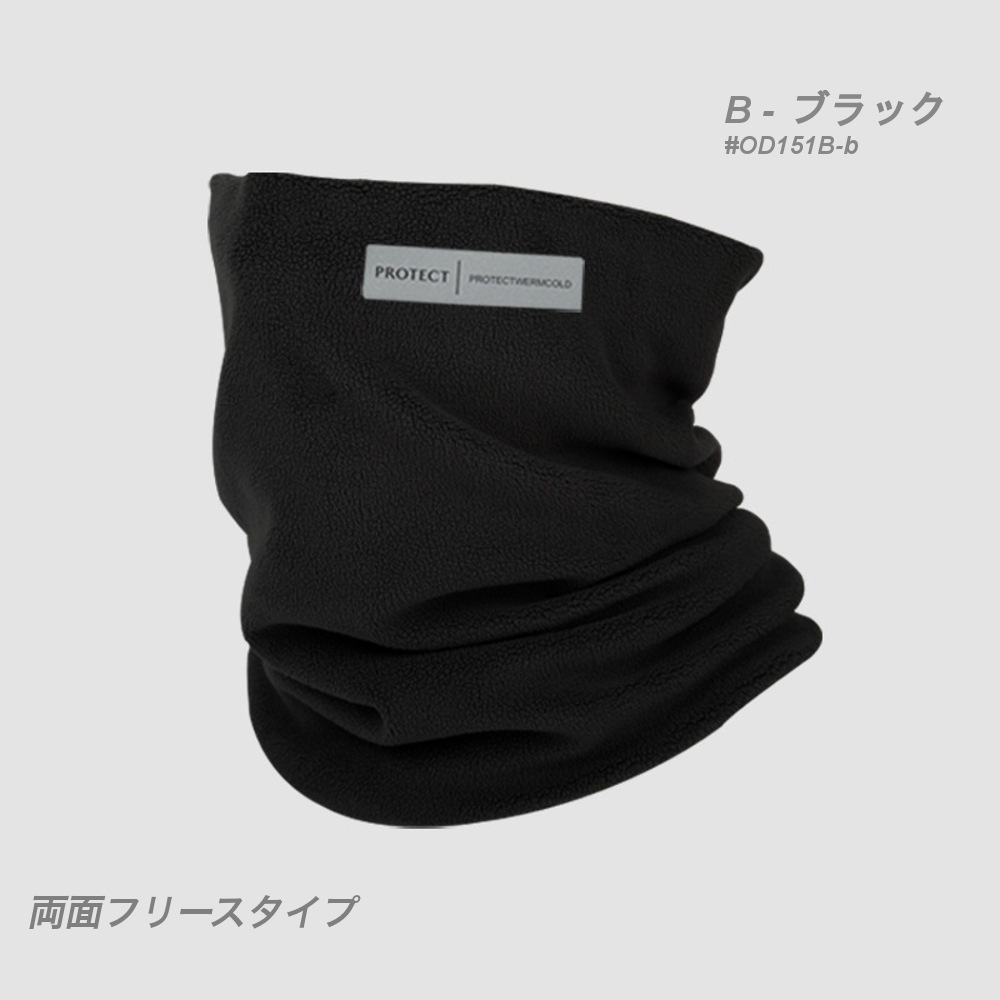 �䴶 ���Ƥ��ߤ� �ݲ� �ͥå��������ޡ�  �ڥ����ȥɥ�!!�� RAiDooor #OD151