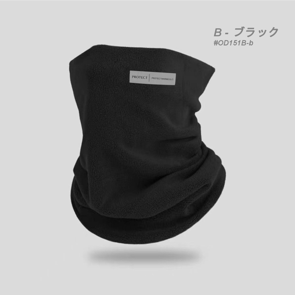 �䴶 ���Ƥ��ߤ� �ݲ� �ͥå��������ޡ�  �ڥ����ȥɥ�!!�� RAiDooor #OD151