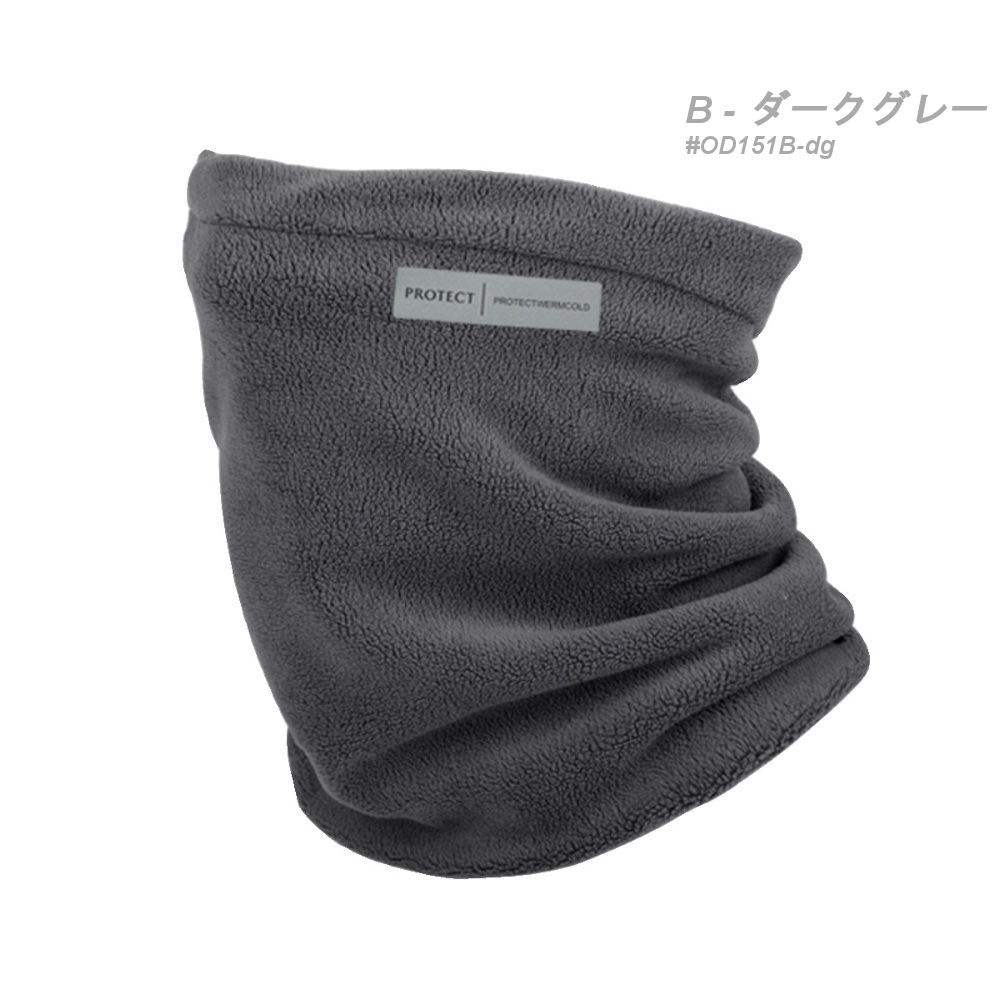 �䴶 ���Ƥ��ߤ� �ݲ� �ͥå��������ޡ�  �ڥ����ȥɥ�!!�� RAiDooor #OD151