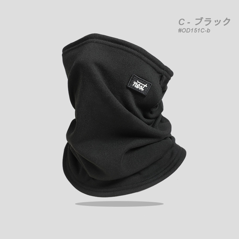 �䴶 ���Ƥ��ߤ� �ݲ� �ͥå��������ޡ�  �ڥ����ȥɥ�!!�� RAiDooor #OD151