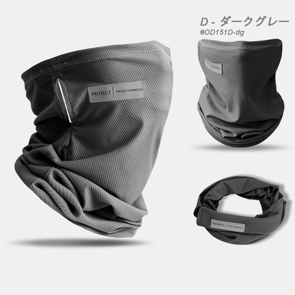�䴶 ���Ƥ��ߤ� �ݲ� �ͥå��������ޡ�  �ڥ����ȥɥ�!!�� RAiDooor #OD151