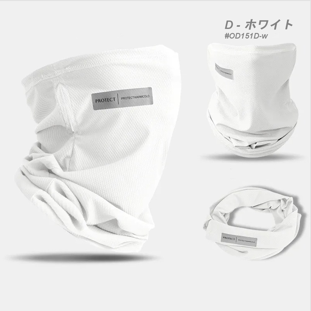 �䴶 ���Ƥ��ߤ� �ݲ� �ͥå��������ޡ�  �ڥ����ȥɥ�!!�� RAiDooor #OD151