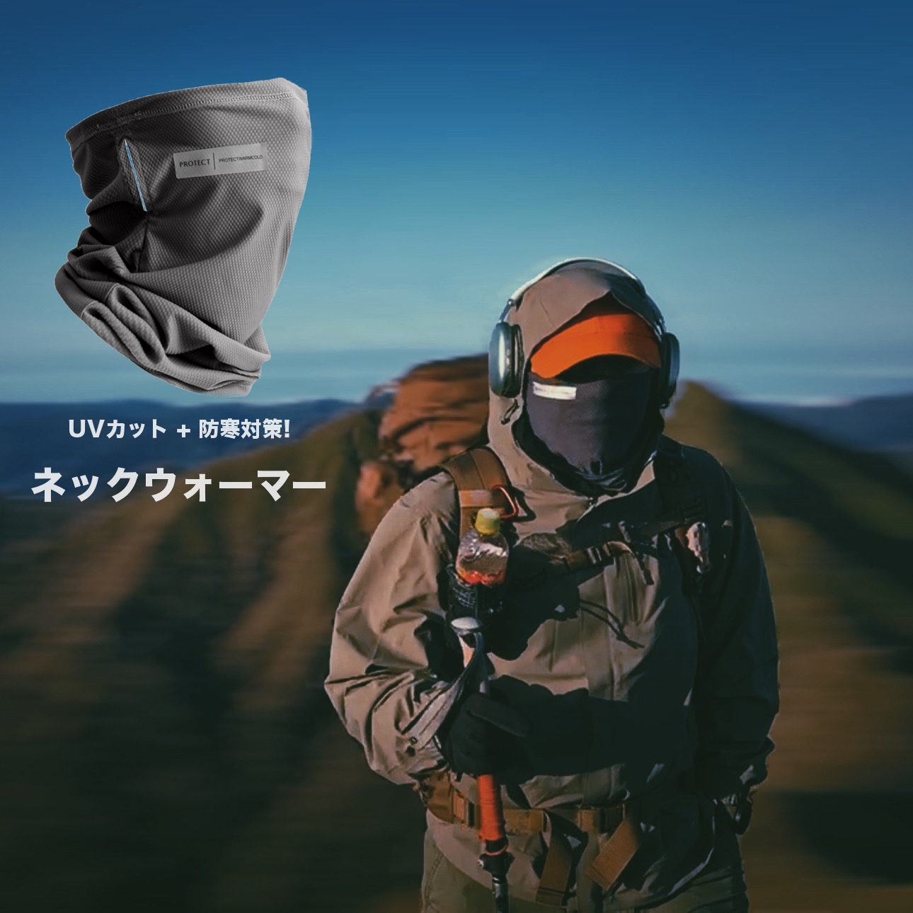 �䴶 ���Ƥ��ߤ� �ݲ� �ͥå��������ޡ�  �ڥ����ȥɥ�!!�� RAiDooor #OD151