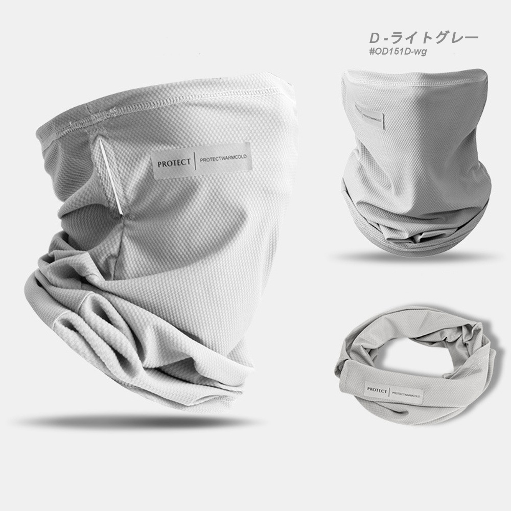�䴶 ���Ƥ��ߤ� �ݲ� �ͥå��������ޡ�  �ڥ����ȥɥ�!!�� RAiDooor #OD151