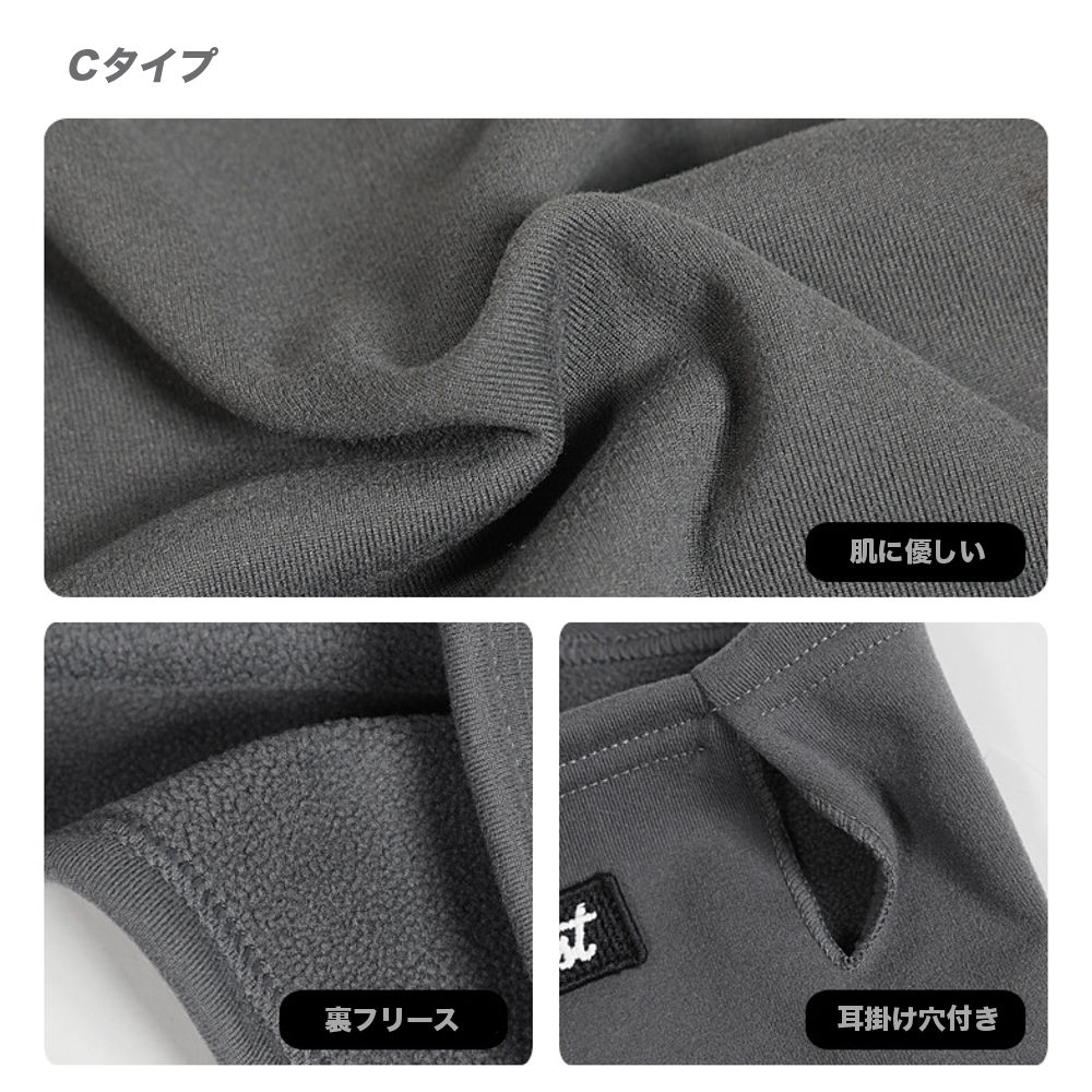 �䴶 ���Ƥ��ߤ� �ݲ� �ͥå��������ޡ�  �ڥ����ȥɥ�!!�� RAiDooor #OD151