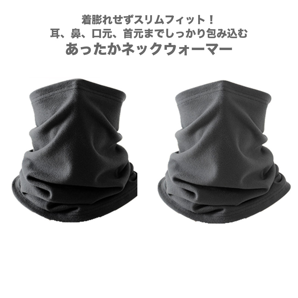 �䴶 ���Ƥ��ߤ� �ݲ� �ͥå��������ޡ�  �ڥ����ȥɥ�!!�� RAiDooor #OD151