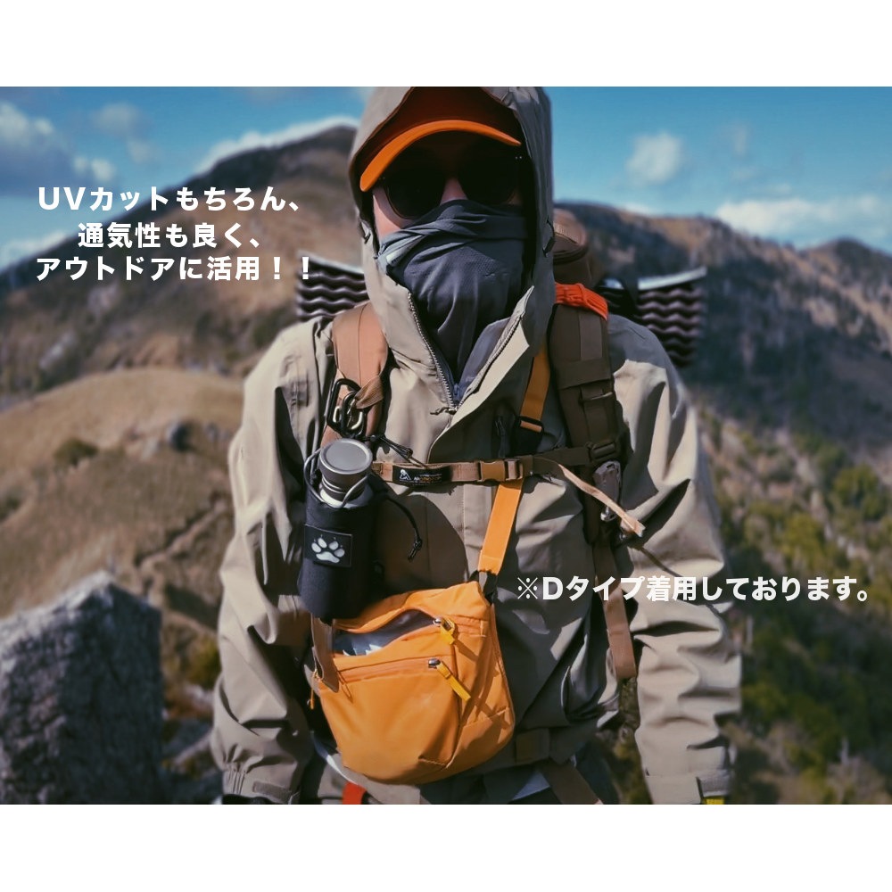 �䴶 ���Ƥ��ߤ� �ݲ� �ͥå��������ޡ�  �ڥ����ȥɥ�!!�� RAiDooor #OD151