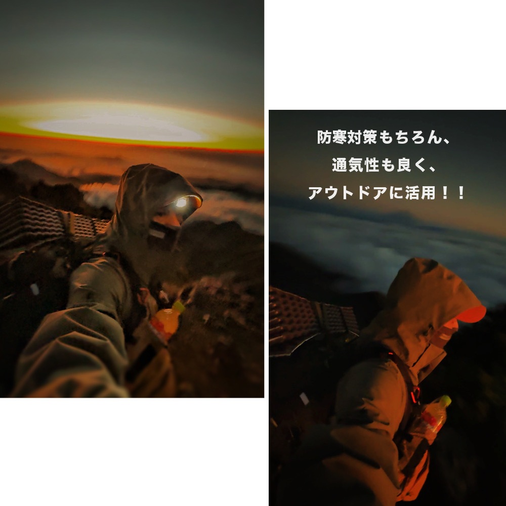 �䴶 ���Ƥ��ߤ� �ݲ� �ͥå��������ޡ�  �ڥ����ȥɥ�!!�� RAiDooor #OD151