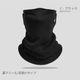 �䴶 ���Ƥ��ߤ� �ݲ� �ͥå��������ޡ�  �ڥ����ȥɥ�!!�� RAiDooor #OD151