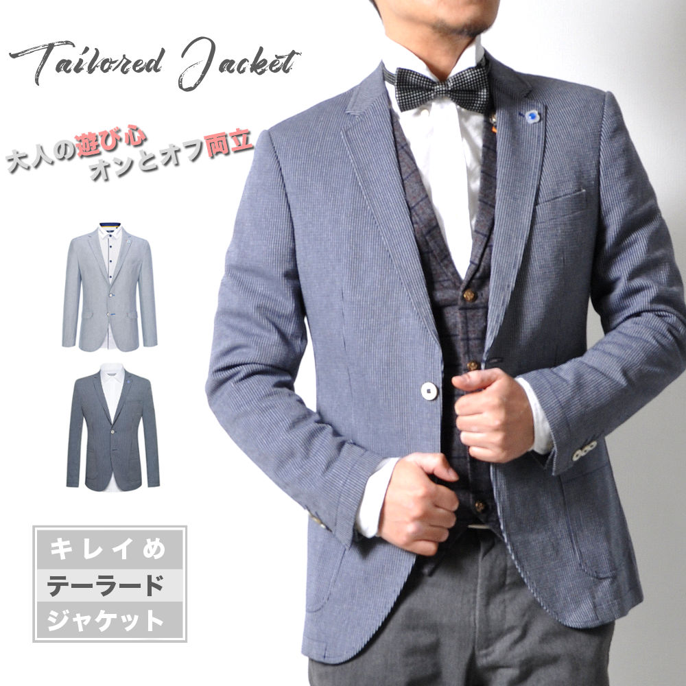 ���٤�6���� �ơ��顼�ɥ��㥱�å� �ڥ�󥺥ӥ����������ƥ�!!�� #Tset02