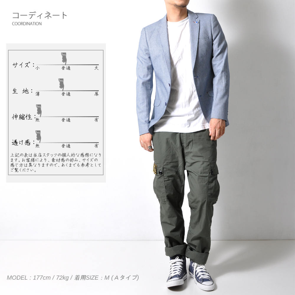 ���٤�6���� �ơ��顼�ɥ��㥱�å� �ڥ�󥺥ӥ����������ƥ�!!�� #Tset02