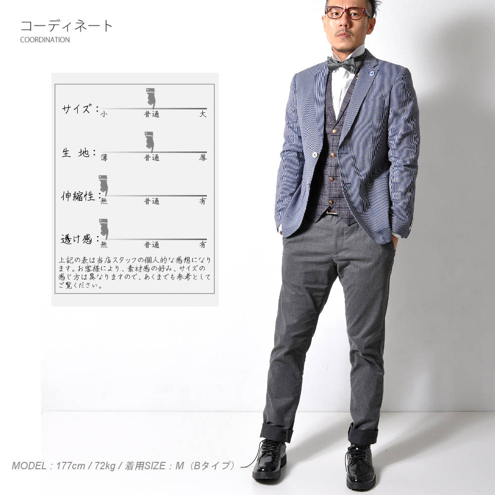 ���٤�6���� �ơ��顼�ɥ��㥱�å� �ڥ�󥺥ӥ����������ƥ�!!�� #Tset02