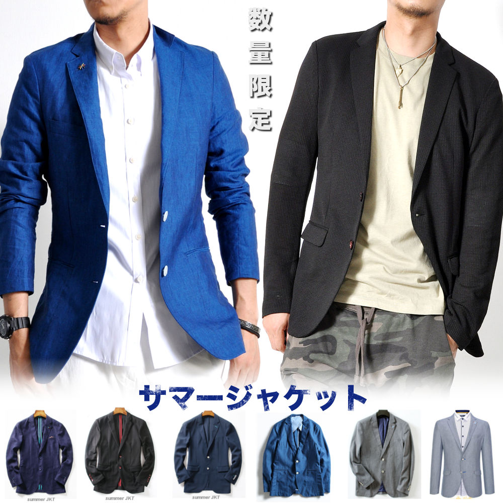 ���٤�6���� �ơ��顼�ɥ��㥱�å� �ڥ�󥺥ӥ����������ƥ�!!�� #Tset02