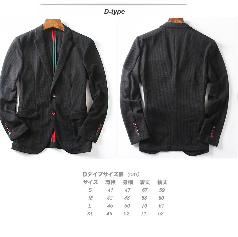 ���٤�6���� �ơ��顼�ɥ��㥱�å� �ڥ�󥺥ӥ����������ƥ�!!�� #Tset02