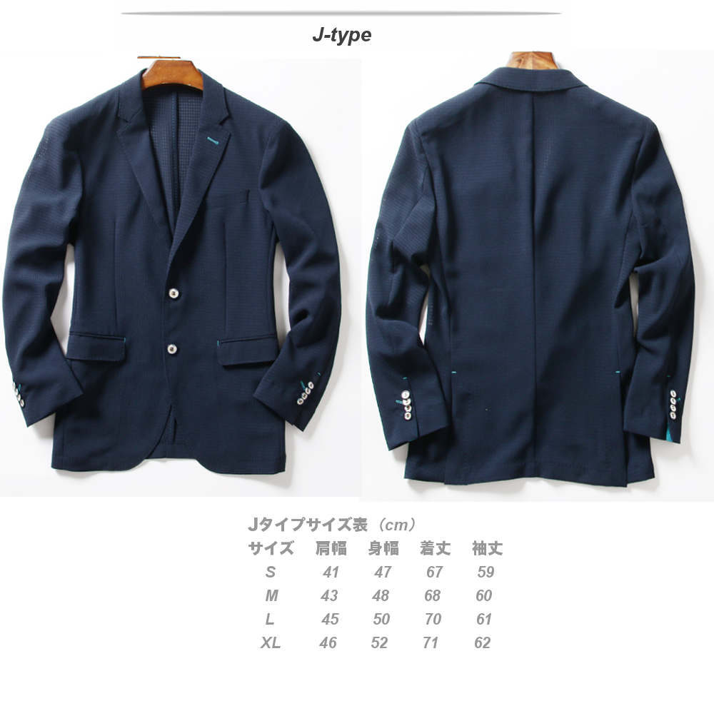 ���٤�6���� �ơ��顼�ɥ��㥱�å� �ڥ�󥺥ӥ����������ƥ�!!�� #Tset02