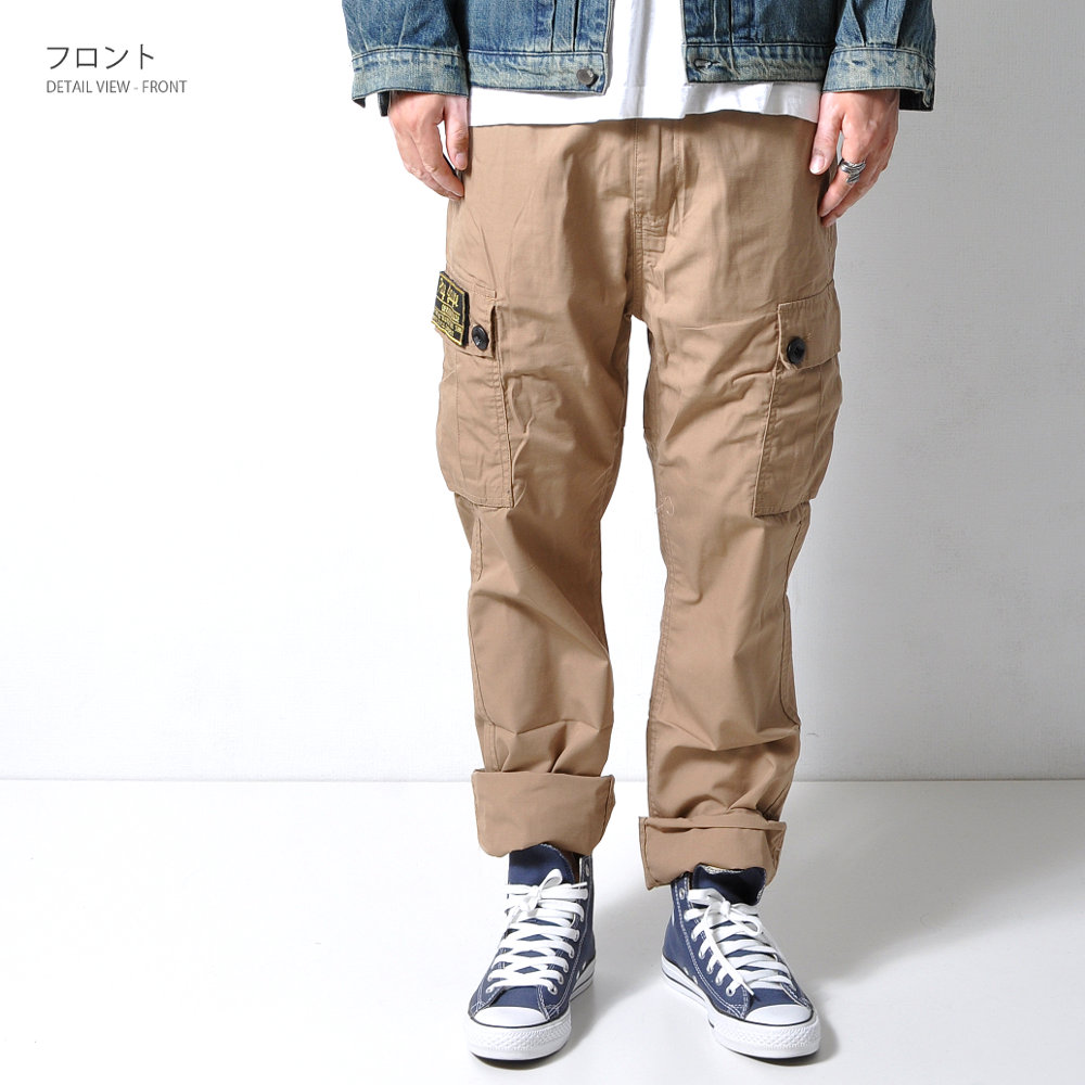 �ͥ��ƥ����� ���������Υѥ�� #Pant600