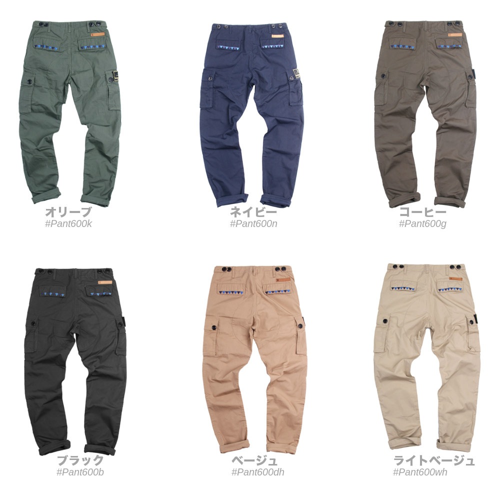 �ͥ��ƥ����� ���������Υѥ�� #Pant600