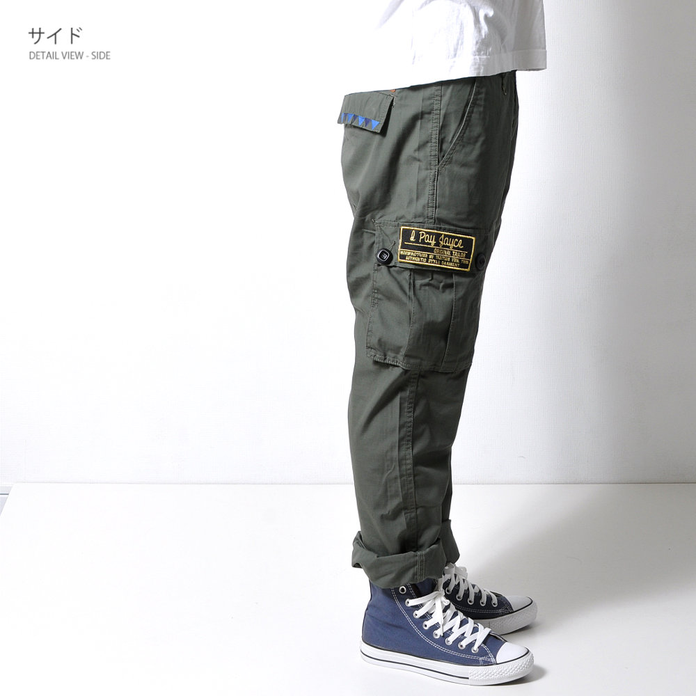 �ͥ��ƥ����� ���������Υѥ�� #Pant600