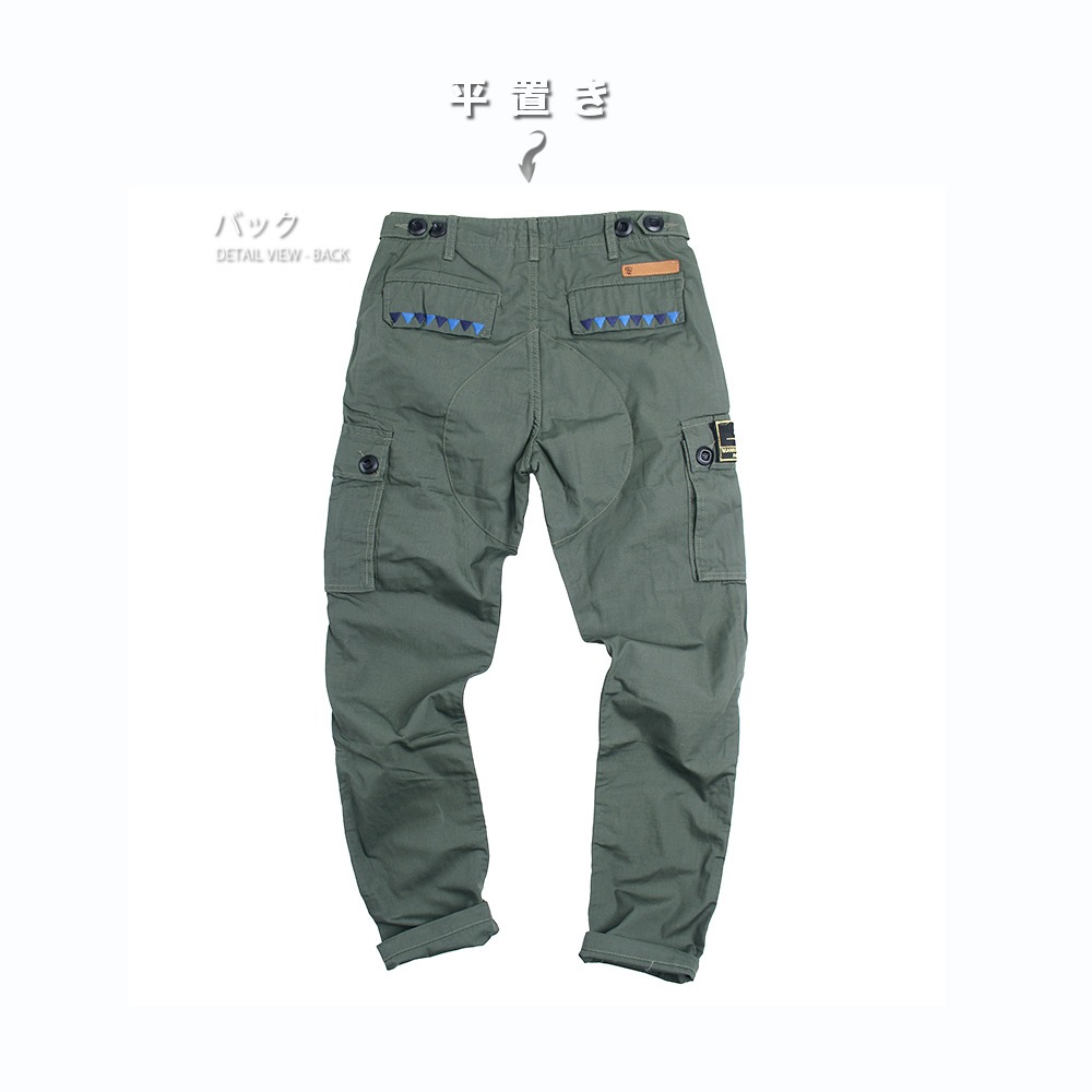 �ͥ��ƥ����� ���������Υѥ�� #Pant600