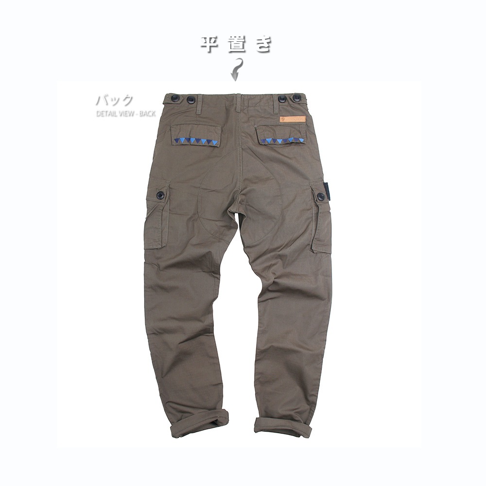 �ͥ��ƥ����� ���������Υѥ�� #Pant600