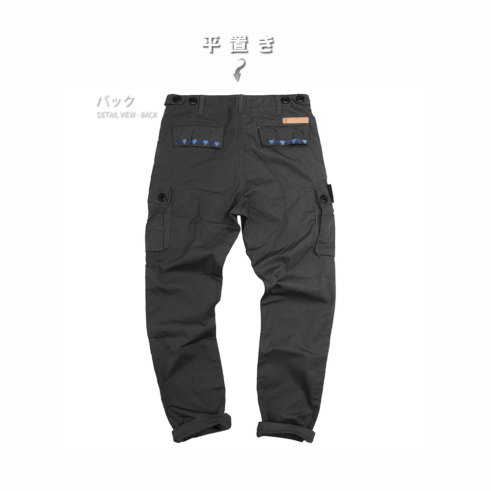 �ͥ��ƥ����� ���������Υѥ�� #Pant600