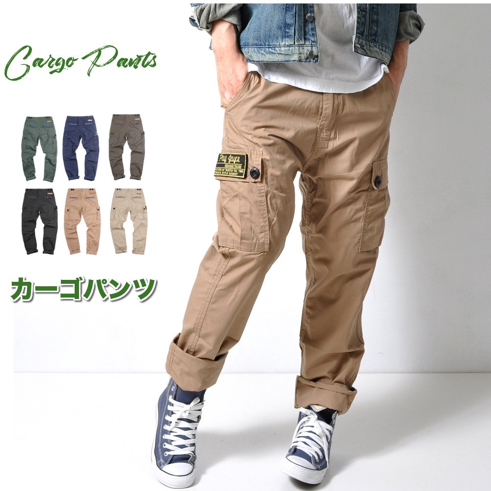 �ͥ��ƥ����� ���������Υѥ�� #Pant600