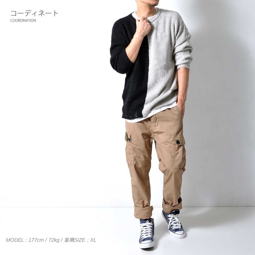 �ͥ��ƥ����� ���������Υѥ�� #Pant600