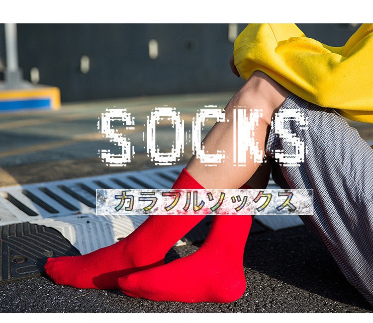 ����ե륽�å��� �ڥ�󥺥ӥ����������ƥ�!!�� #A516