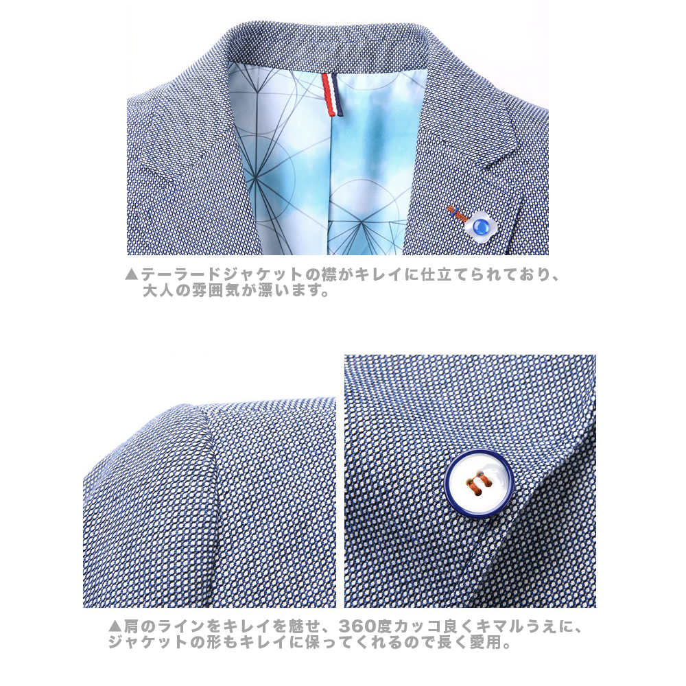 �ơ��顼�ɥ��㥱�å� �ڥ�󥺥ӥ����������ƥ�!!�� #T512