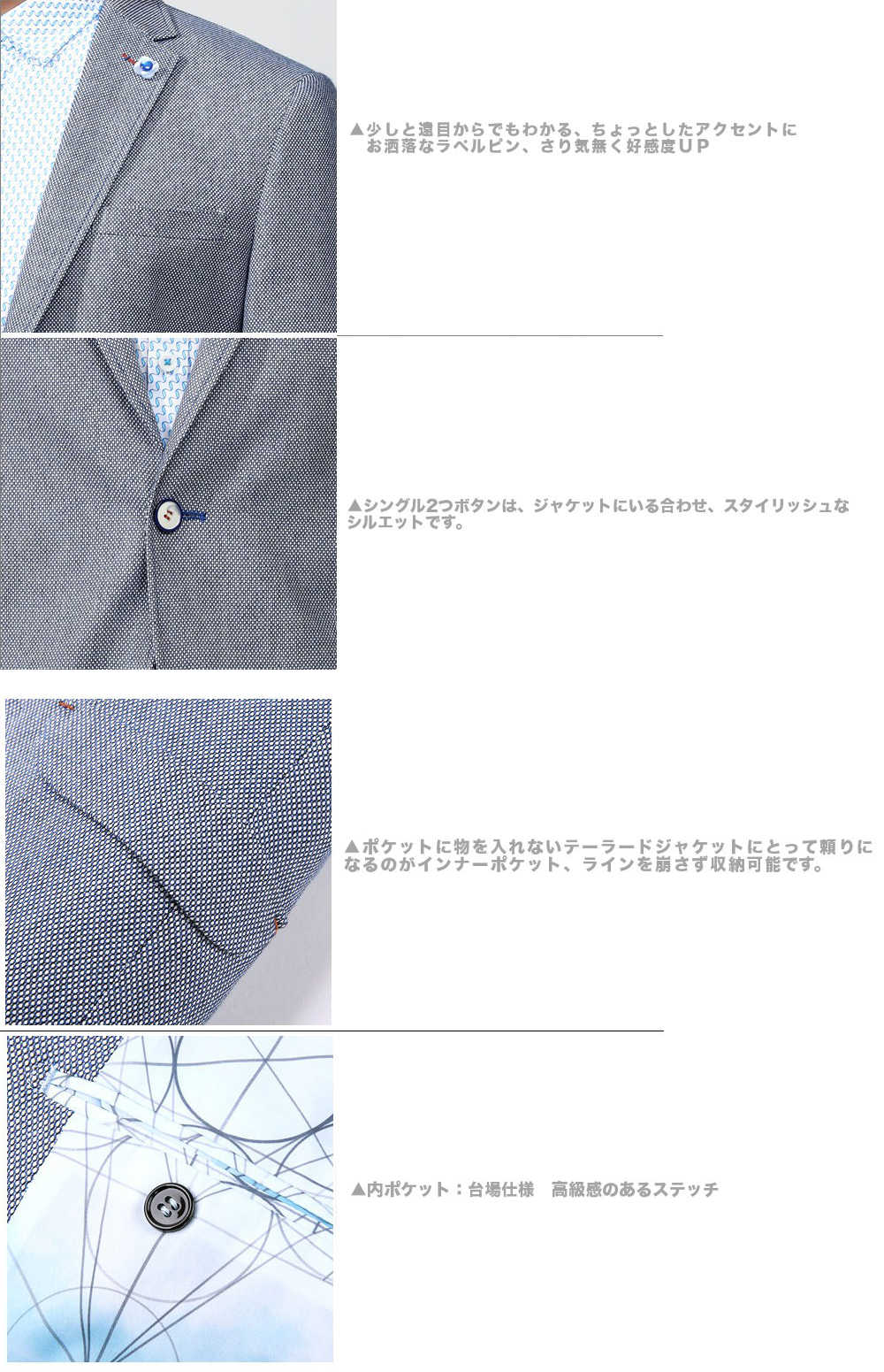 �ơ��顼�ɥ��㥱�å� �ڥ�󥺥ӥ����������ƥ�!!�� #T512