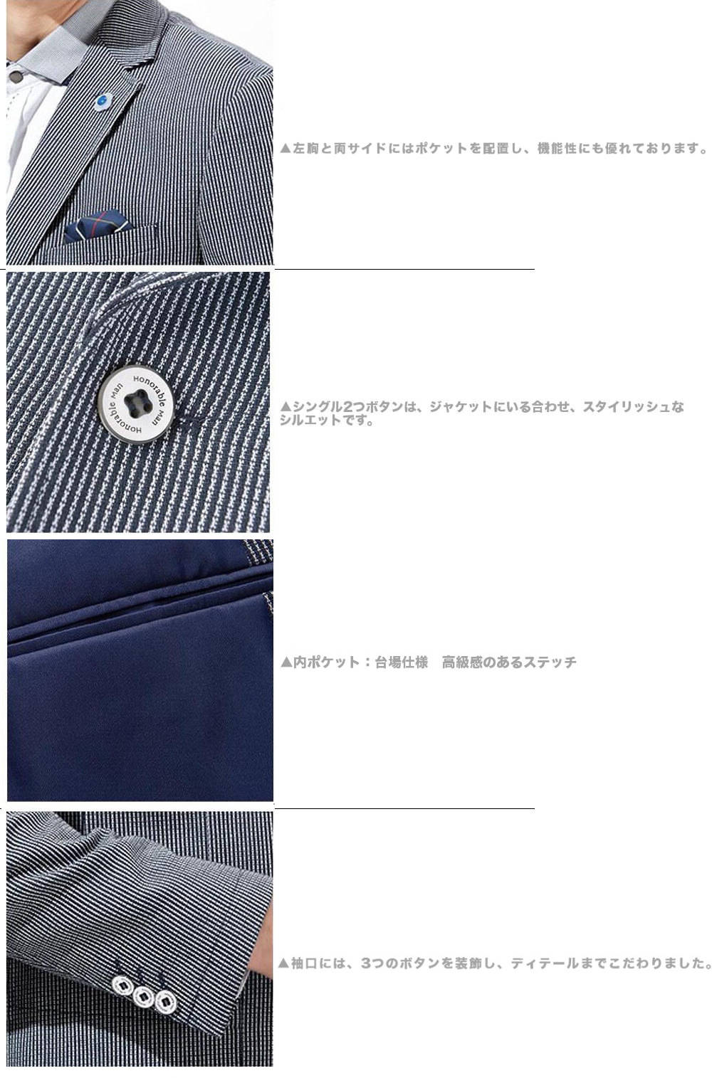 �ơ��顼�ɥ��㥱�å� �ڥ�󥺥ӥ����������ƥ�!!�� #T512