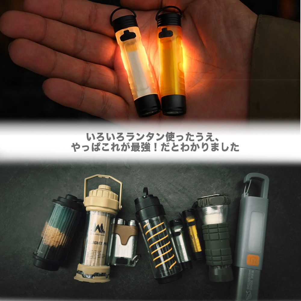 LED�ޥ������饤�� ���ż� 2WAY �ڥ����ȥɥ�!!�� RAiDooor #OD133