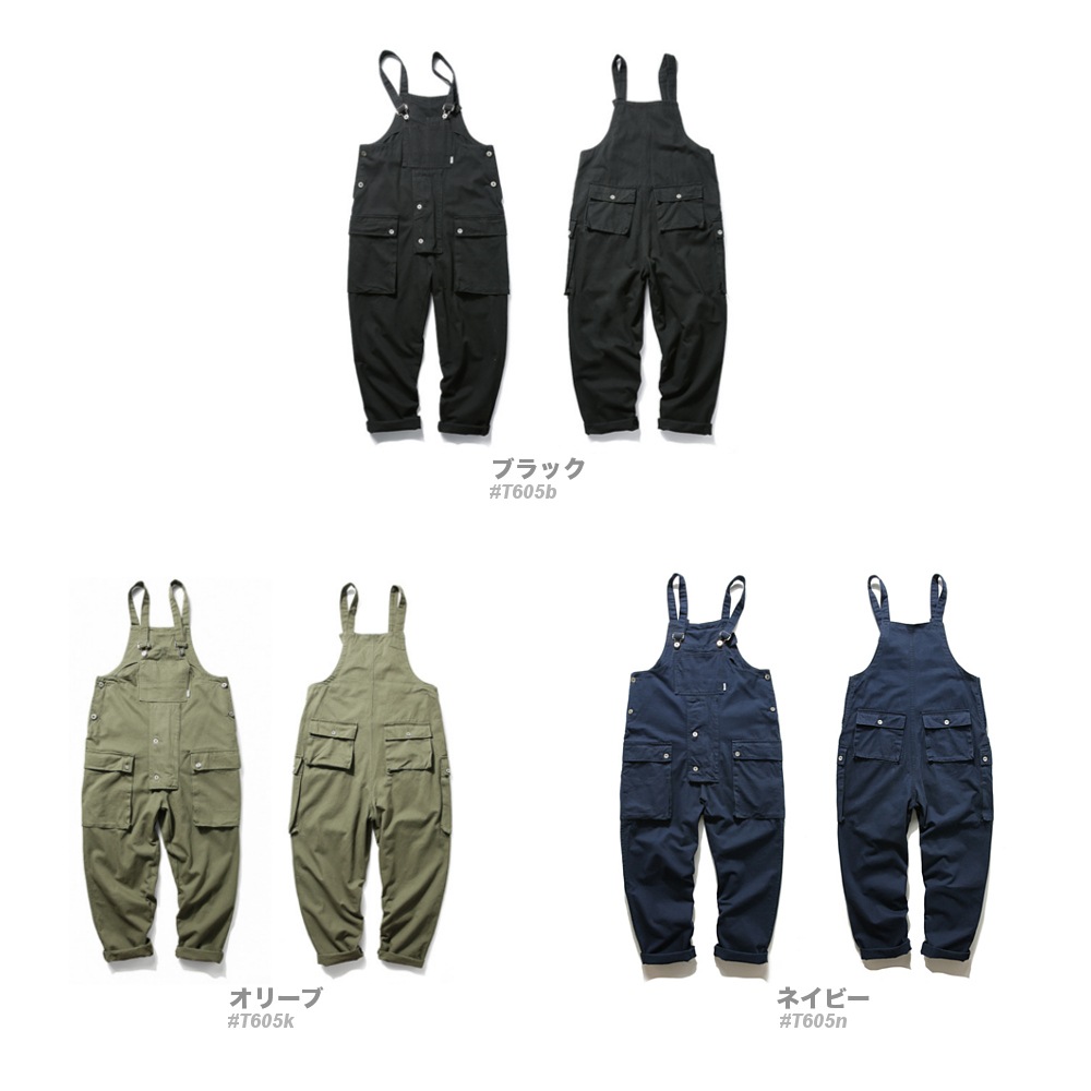 �����С������� �����ڥå� �Ĥʤ� �ڥ�󥺥ߥꥫ�������ƥ�!!��#T605