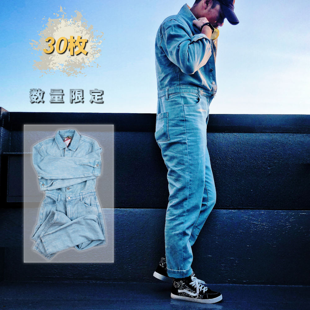 ���̸��� �Ĥʤ� �ǥ˥ࡡ�����С������� �ڥ�󥺥ǥ˥ॳ���ǥ����ƥ�!!��  #Jea143��