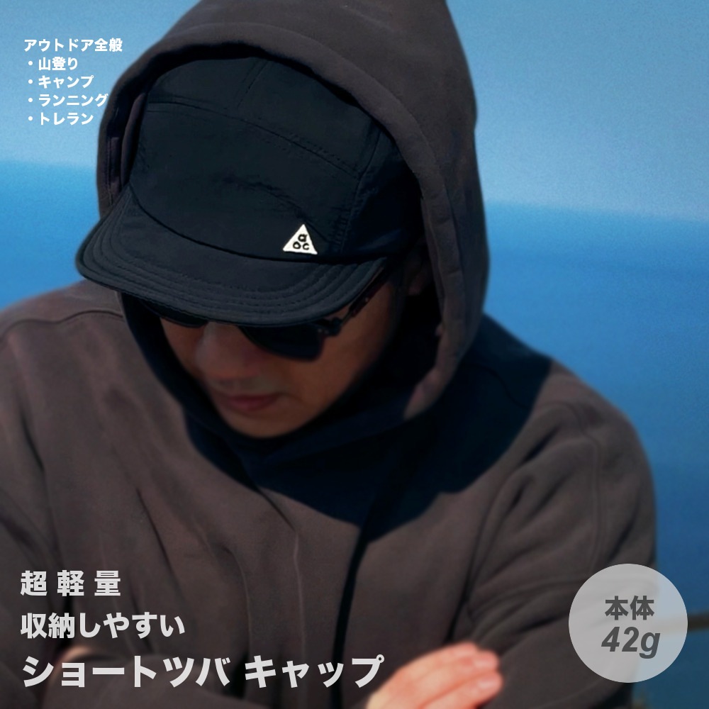 ���硼�ȥĥХ���å� RAiDooor ���� ˹�� #A685