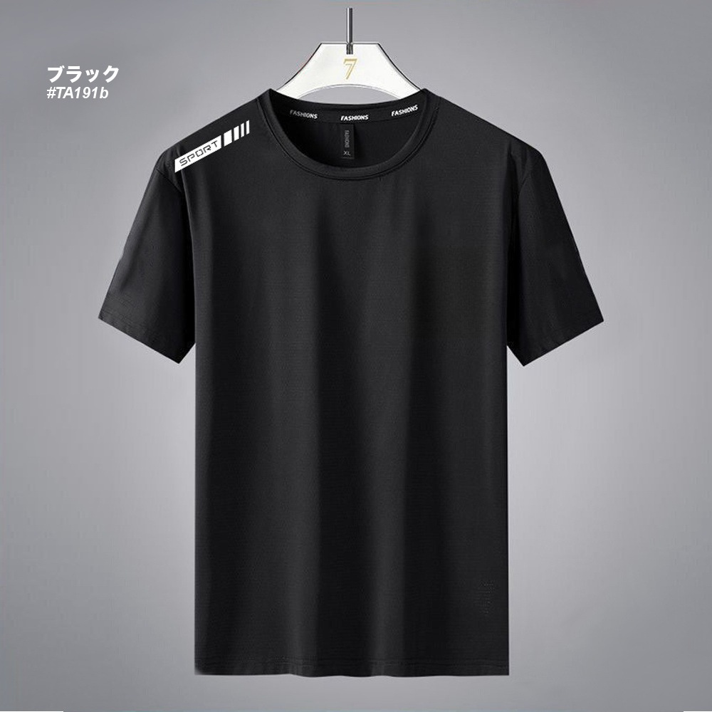 ���饵�� �ִ� Ⱦµ T����� ®�� #TA191