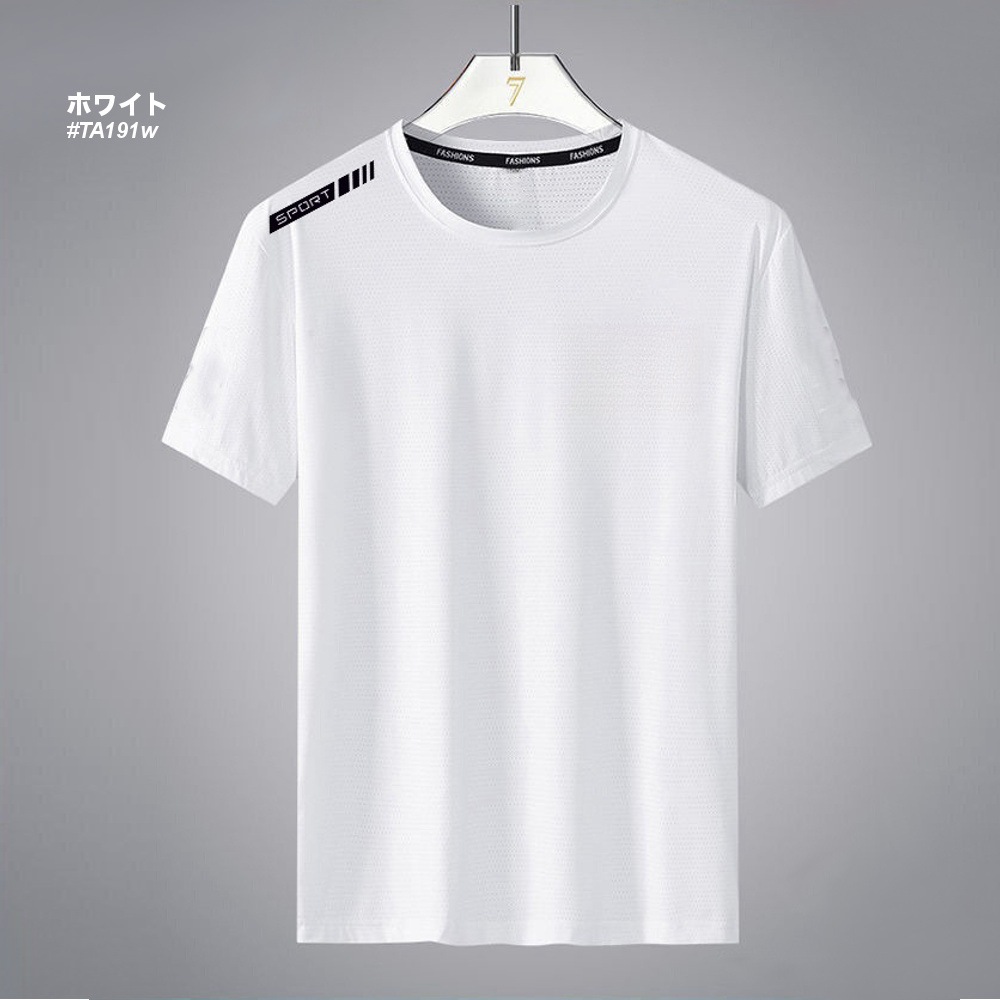 ���饵�� �ִ� Ⱦµ T����� ®�� #TA191