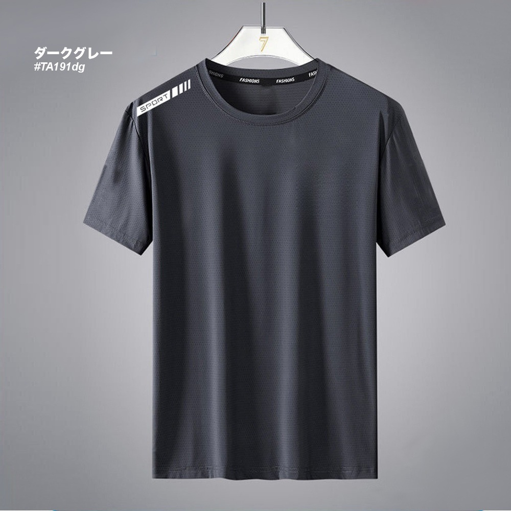 ���饵�� �ִ� Ⱦµ T����� ®�� #TA191