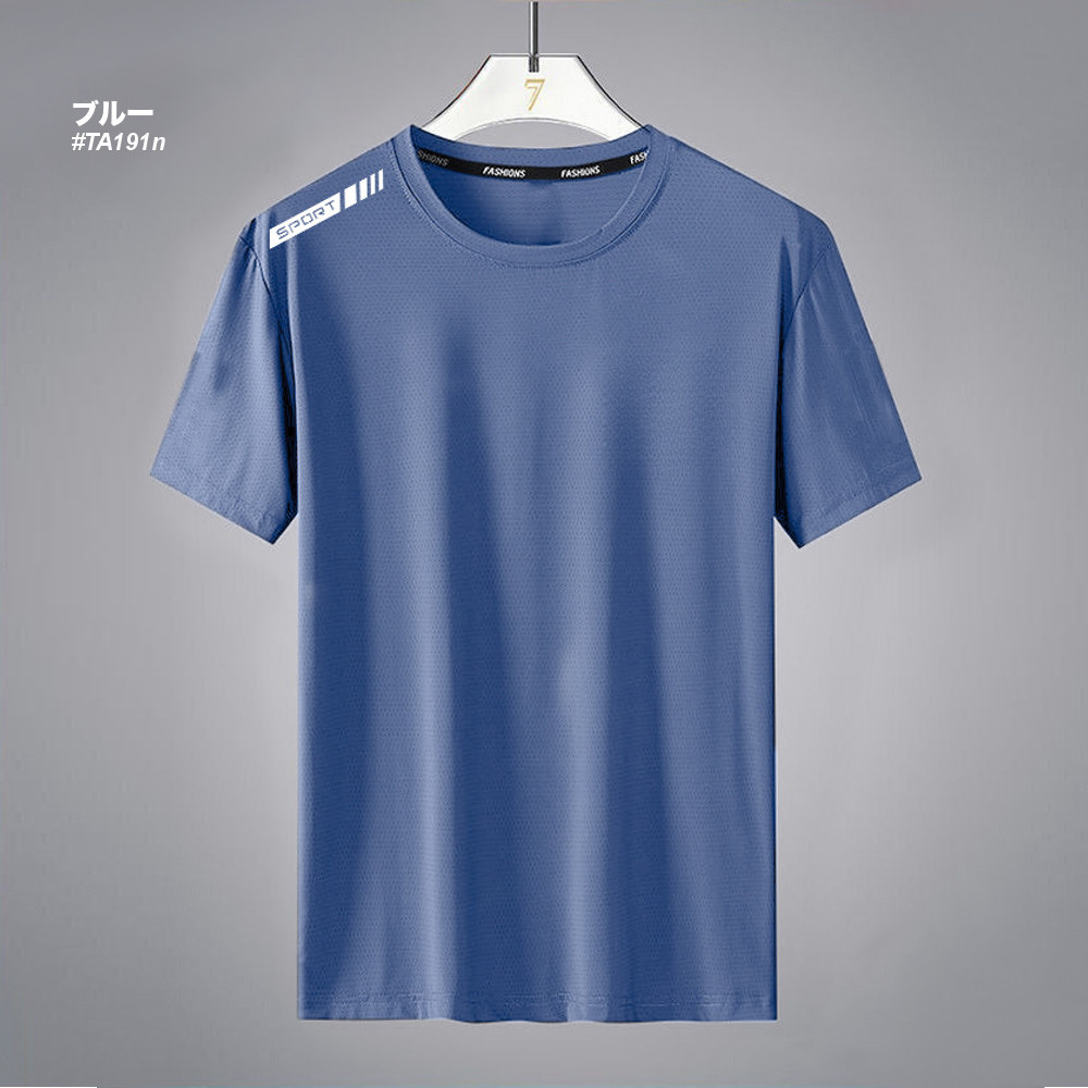 ���饵�� �ִ� Ⱦµ T����� ®�� #TA191