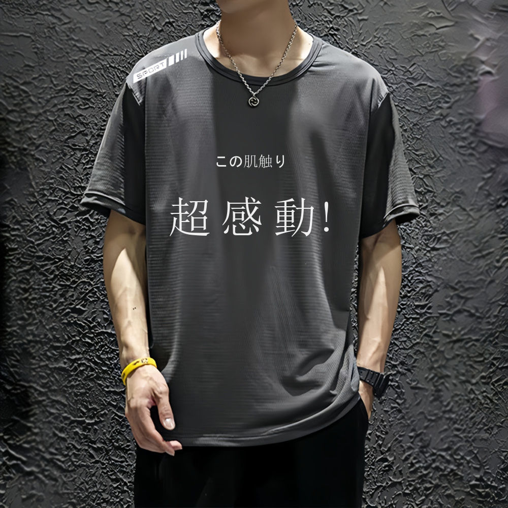 ���饵�� �ִ� Ⱦµ T����� ®�� #TA191