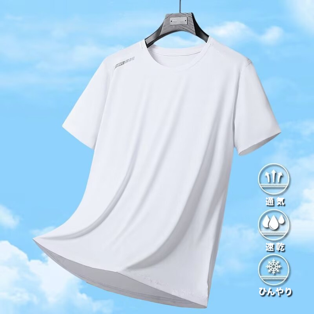 ���饵�� �ִ� Ⱦµ T����� ®�� #TA191