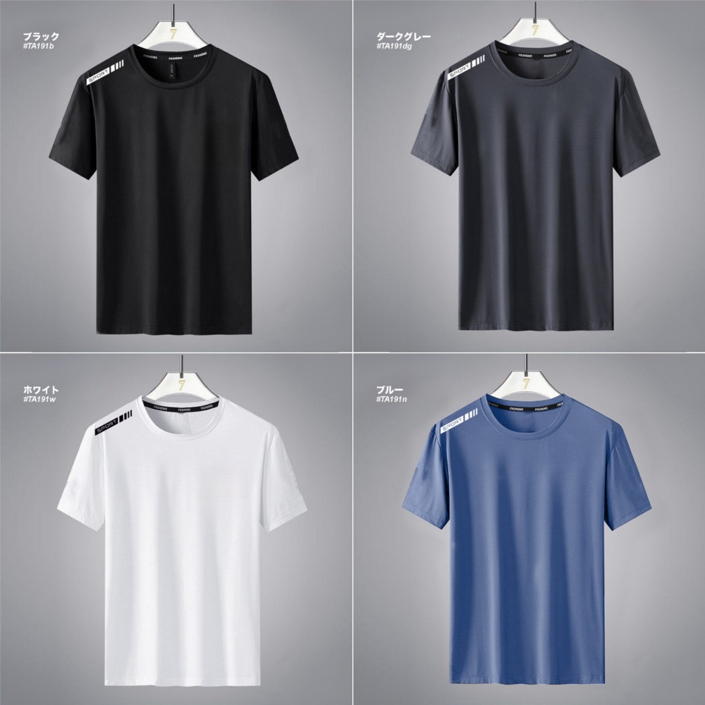 ���饵�� �ִ� Ⱦµ T����� ®�� #TA191