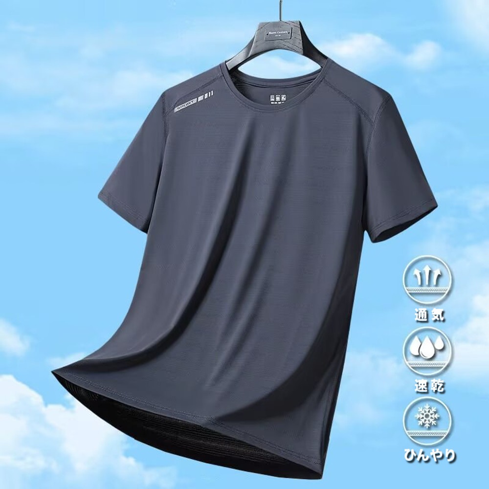 ���饵�� �ִ� Ⱦµ T����� ®�� #TA191