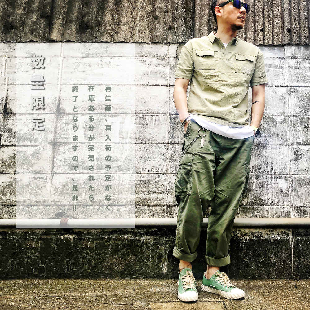 Хˡ #Shoes455 wear ootd1