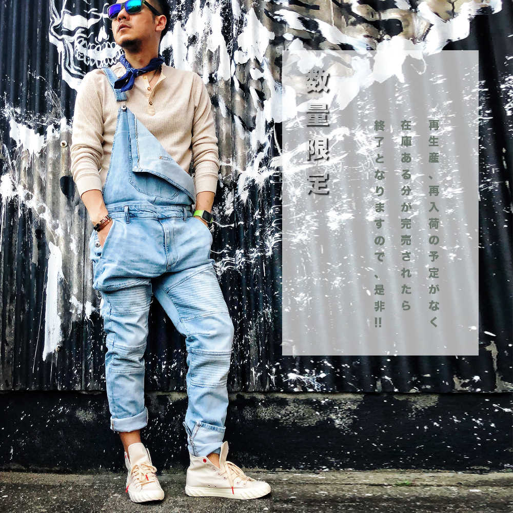 Хˡ #Shoes455 wear ootd1